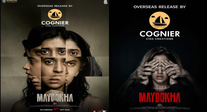 Cognier Cine Creations To Release Unique Thriller Mayookha Overseas
