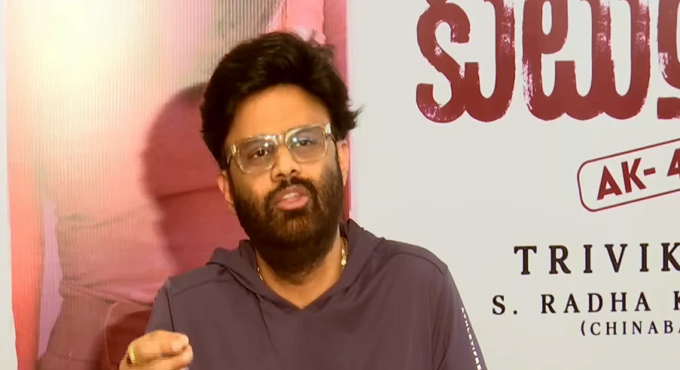 Though It Arrives A Little Late Aadarsha Kutumbam House No 47 Will Be 100 Satisfying For Venkatesh Garus Fans Naga Vamsi 