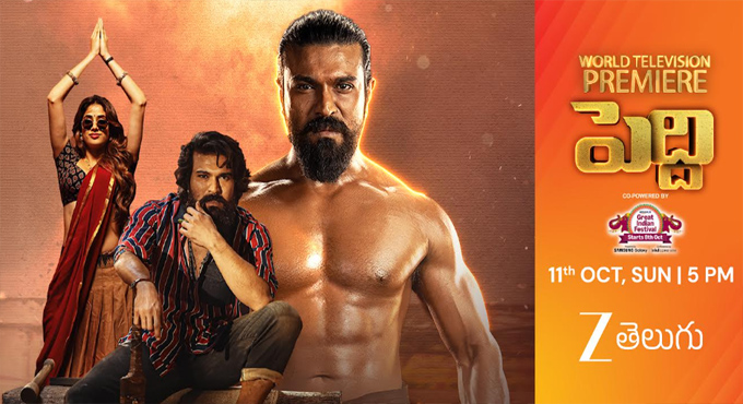 Ram Charan’s Peddi to Have Its World Television Premiere on Zee Telugu Ram Charans Peddi To Have Its World Television Premiere On Zee Telugu