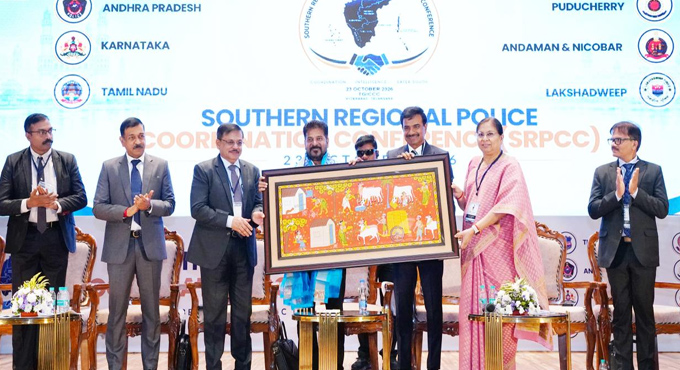 Cm Revanth Inaugurated The Southern Regional Police Coordination Committee Meeting At Iccc 