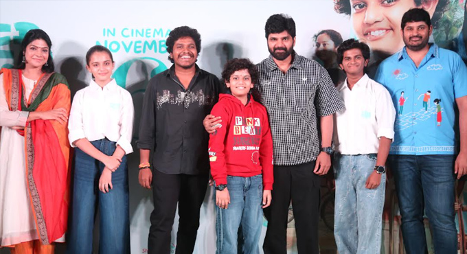 “Summer Holidays” Trailer Reminded Me of My Childhood: Sree Vishnu Summer Holidays Trailer Reminded Me Of My Childhood Sree Vishnu