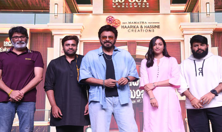 Aadarsha Kutumbam House No 47 Promises Entertainment On Par With Nuvvu Naaku Nachav And Malliswari Victory Venkatesh 