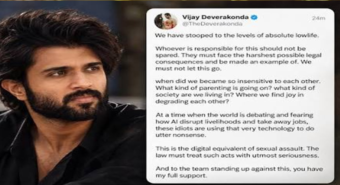 Vijay Deverakonda Stands in Support of NTR, Says “We Are Hitting an All-Time Low in Human Values” Vijay Deverakonda Stands In Support Of Ntr Says We Are Hitting An All Time Low In Human Values