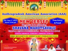 Andhra Pradesh American Telugu Association Sravana Mahotsavalu