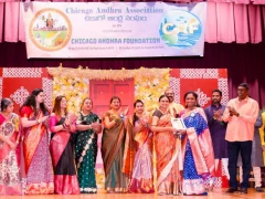 Chicago Andhra Association Celebrates Sankranti & Palle Sambaralu