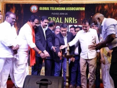 Global Telangana Association Anniversary Celebrations in Hyderabad
