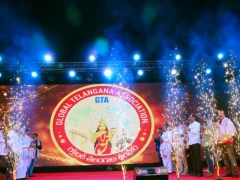 Global Telangana Association Grand Logo Launch