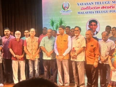Malaysia Telugu Foundation Sankranti Sambaralu