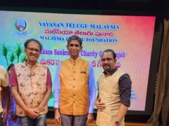 Malaysia Telugu Foundation Sankranti Sambaralu