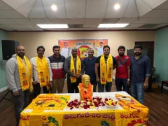 NRI TDP Tributes to NTR in Bay Area