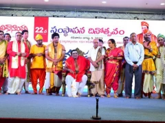 SiliconAndhra 22nd Founders Day Celebrations