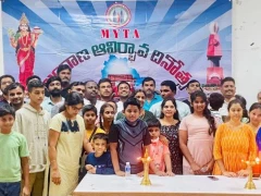 Telangana Formation Day Celebrations in Malaysia