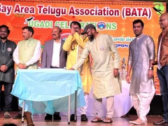 Telugu Times 20 years Celebrates at BATA Ugadi Celebrations
