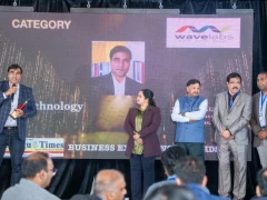 TT Business Excellence Awards - IT Technology