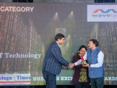 TT Business Excellence Awards - IT Technology