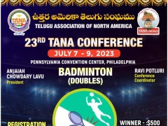 23rd TANA Conference - Sports Games