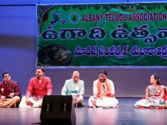 Albany Telugu Association Ugadi Celebrations 21 Apr 2024