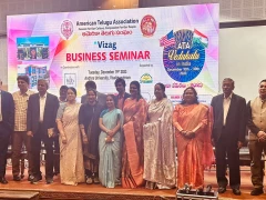 ATA Business Seminar at Andhra University 19 Dec 2023