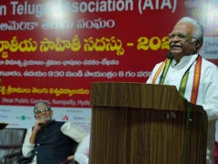 ATA Literature Seminar at Telugu University Hyd 17 Dec 2023