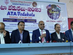 ATA Press Meet at Somajiguda Press Club 10 Dec 2023