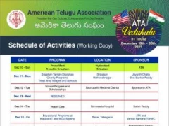 ATA Press Meet at Somajiguda Press Club 10 Dec 2023