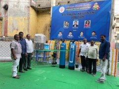 ATA RO Water Plant Donation in Vijayawada 21 Dec 2021