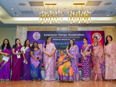 ATA Women's Day Celebrations in Virginia 5 Mar 2022