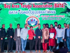 BATA Ugadi Celebrations in Milpitas 2 Apr 2022