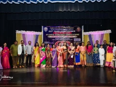 Dhim Tana Competitions in Atlanta 30 Apr 2023