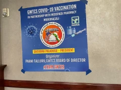 GWTCS Covid 19 Vaccination in VA 17 Apr 2021
