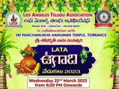 LATA Ugadi Celebrations in Torrance 22 Mar 2023