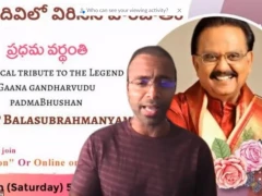 Musical Tribute to SP Balasubrahmanyam  25 Sept 2021