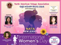 NATA Women's Day Celebrations in NJ 11 Mar 2022