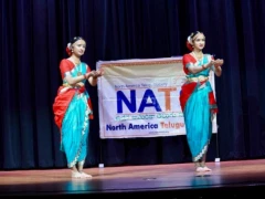 NATS Balala Sambaralu in NJ 6 Mar 2023