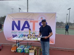 NATS Tennis Tournament in Houston 28 Feb 2021