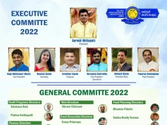 TAJA Executive Committee 2022