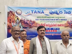TANA Annadanam Programme in Kasi