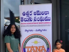 TANA Back Pack Programme in New Jersey