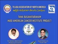TANA Basavatarakam Indo-American Cancer Institute Project