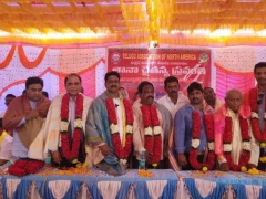 TANA Chaitanya Sravanthi Inauguration in Avulenna Village 2 Dec 2022