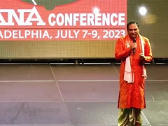 TANA Conference in Philadelphia 8 July 2023