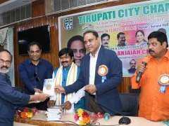 TANA Pustaka Mahodyamam at SVU in Tirupati