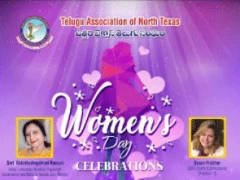 TANTEX Women's Day Celebrations in Dallas 13 Mar 2022