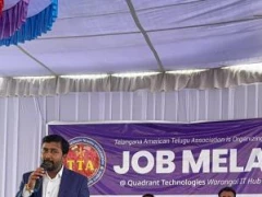 TTA Job Mela in Warangal 18 Dec 2023