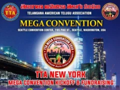 TTA Mega Convention Kick-Off and Fundraising in NY 1 Mar 2024