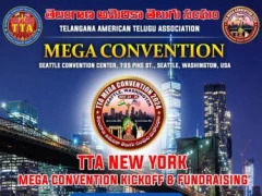 TTA Mega Convention Kick-Off and Fundraising in NY 1 Mar 2024