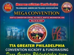 TTA Mega Convention Kick-Off & Fundraising in Philadelphia