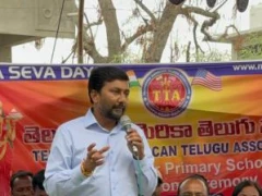 TTA Seva Days in Vikarabad 17 Dec 2023