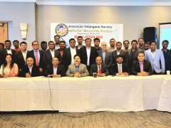 American Telangana Society New Committee