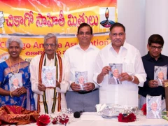 Mandali Buddha Prasad Released the Book Alolalantarala